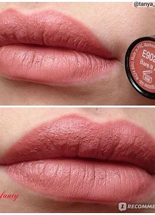 Матовая помада wet n wild megalast lip color e902c bare it all без коробки