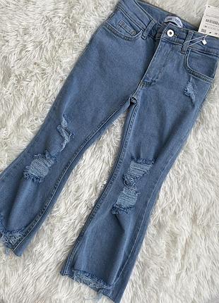 Джинси кльош