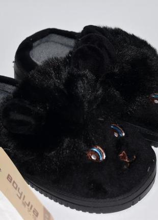 Тапочки дитячі  чорні 18, 19,5 см