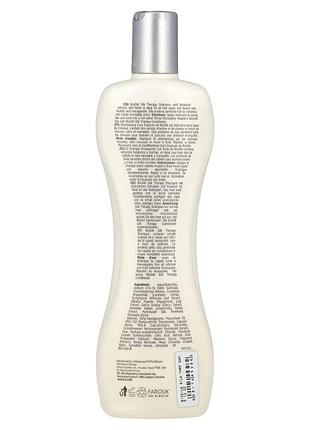 Шампунь для волос biosilk silk therapy 355 мл 3