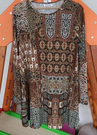 Красивое платье