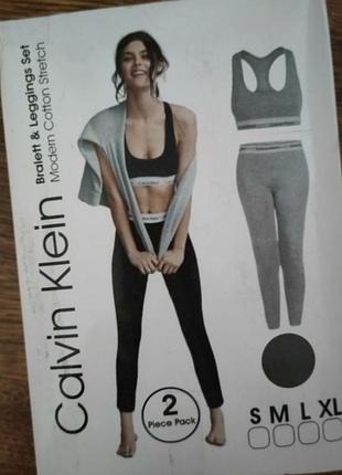 Комплект calvin klein
