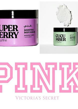 Скраби для тіла pink victoria's secret