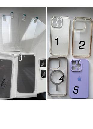 Чохли/скло на iphone 15pro