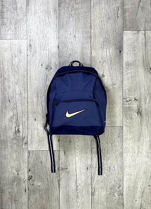 Nike сумка рюкзак портфель спортивная синяя оригинал
