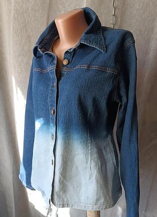 Джинсова сорочка.