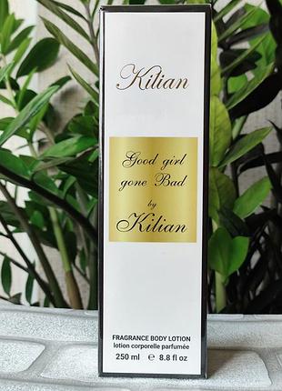 Парфюмированный увлажняющий лосьон крем для тела good girl gone bad гуй гел гон бэд
