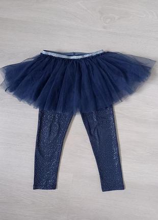 Лосины, юбка