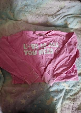 Рожева стильна вкорочена кофта оверсайз