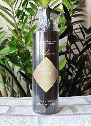 Парфюмированный увлажняющий лосьон крем для тела angels share килиан ангел шеа