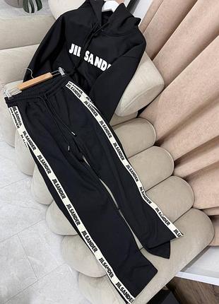 Черный костюм в стиле jil sander брюки + укороченное худи оверсайз клеш палаццо