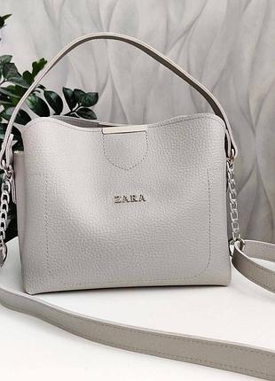 Стильна жіноча сумочка