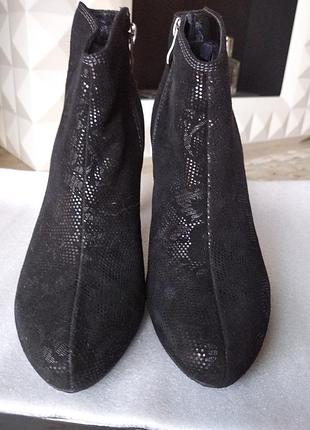 Ботильйони 4