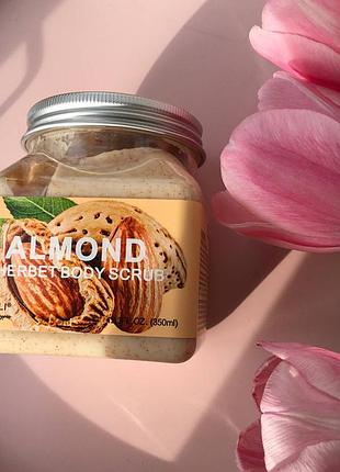 Скраб для тіла wokali almond sherbet body scrub