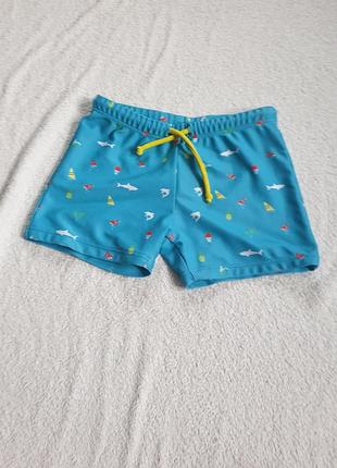 Плавки дитячі