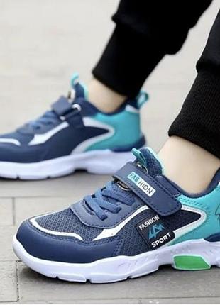 Дитяче легке сітчасте взуття, модні кросівки