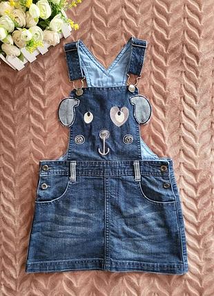 Джинсовый сарафан с собачкой