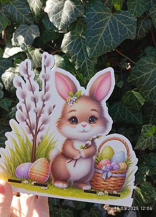 Подставка для яиц