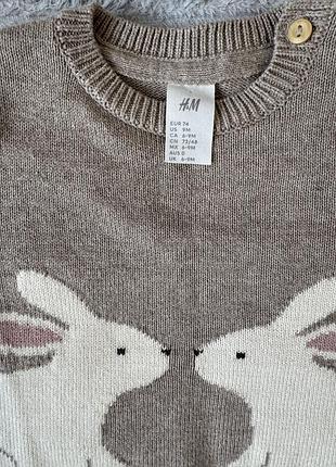 Светер h&amp;m 2