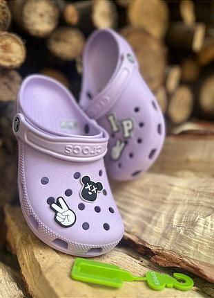 Детские кроксы сабо crocs classic kids lavender все размеры в наличии
