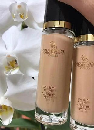 Стійка мінеральна тональна основа giordani gold💝