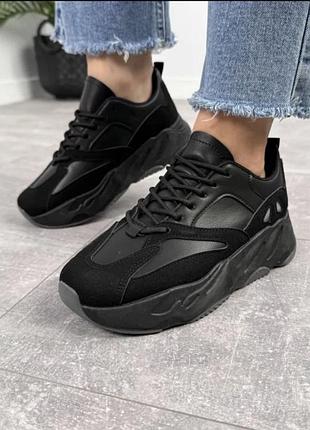 Кросівки (чорні/беж)