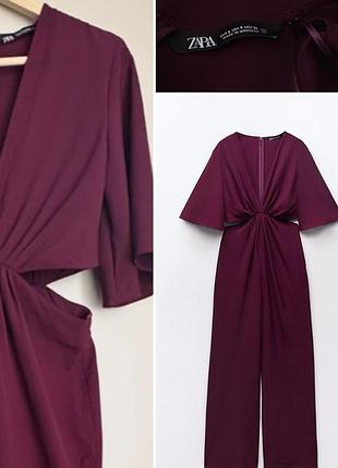 Комбинезон zara