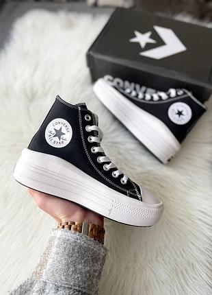 Кеди Ged McMahon Converse All Star Pro BB hi black