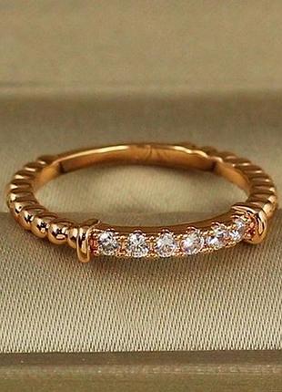 Кольцо xuping jewelry бампер р 15 золотистое