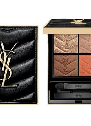 Палетка теней для век yves saint laurent ysl couture mini clutch No810. 4 g. tester.