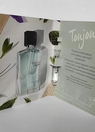 Туалетна вода eclat toujours (пробник)