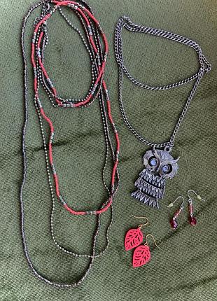 Набор розпродаж🥳 намисто довге сережки кулон підвіска