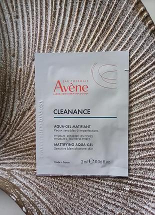 🤍матувальний крем-гель для обличчя з ніацинамідом avene cleanance mattifying aqua-gel пробник 2мл.
