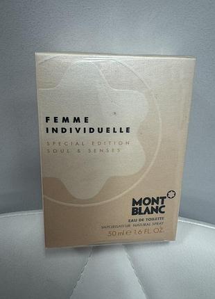 Mont blanc individuelle femme туалетна вода 50 мл