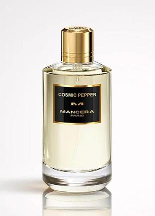 Yves rocher vanille noire