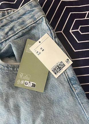 Джинси h&m