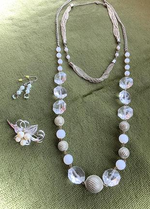 Набор разпродаж🥳намисто брошка сережки