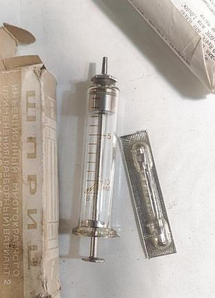 Шприц ін'єкційний скляний 10ml
