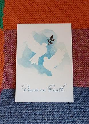 Открытка мир на земле