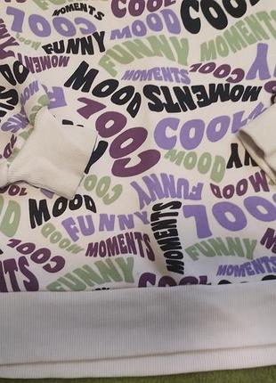 Толстовка zara 2