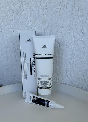 Сироватка-клей для відновлення кінчиків волосся lador keratin power glue