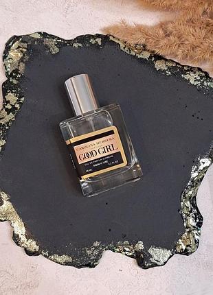 Парфумована вода good girl парфюм парфум духи