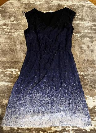 Чудова сукня