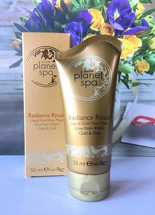 Spa Маска-пленка для лица с мерцающим эффектом и ароматом дерева уд «сияние золота», 50 мл эйвон