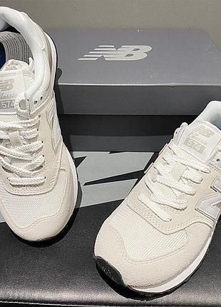 New balance 574 5