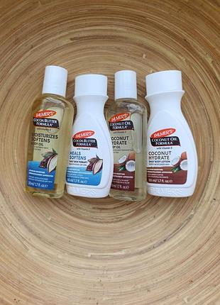 Набір: зволожуючий лосьон та масло для тіла palmer's з кокосовим маслом та вітаміном е.