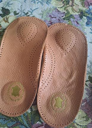 Ортопедические стельки натуральная кожа