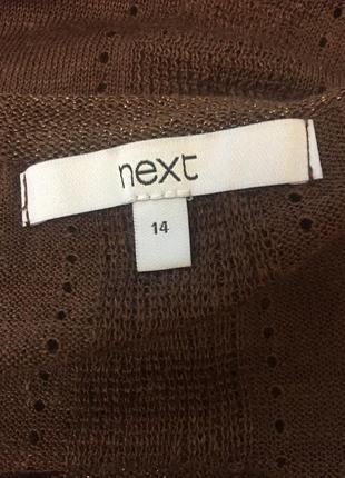 Кардиган next 48-50 р. 6