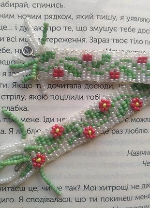 Браслети фєнєчкі бісер квіти геометрія 5