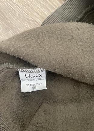 Свитшот 4